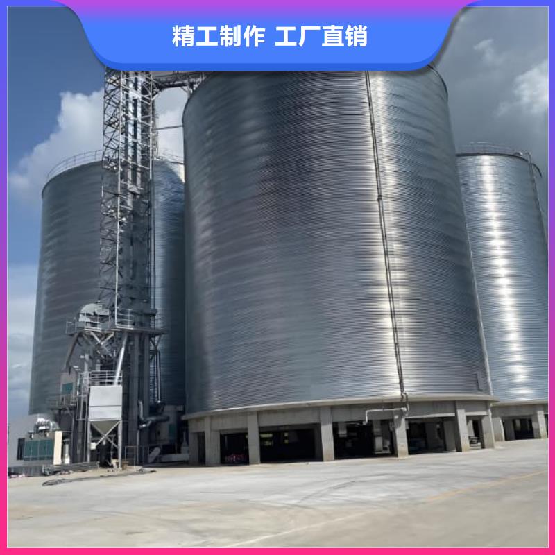 镀锌钢板仓价格实惠