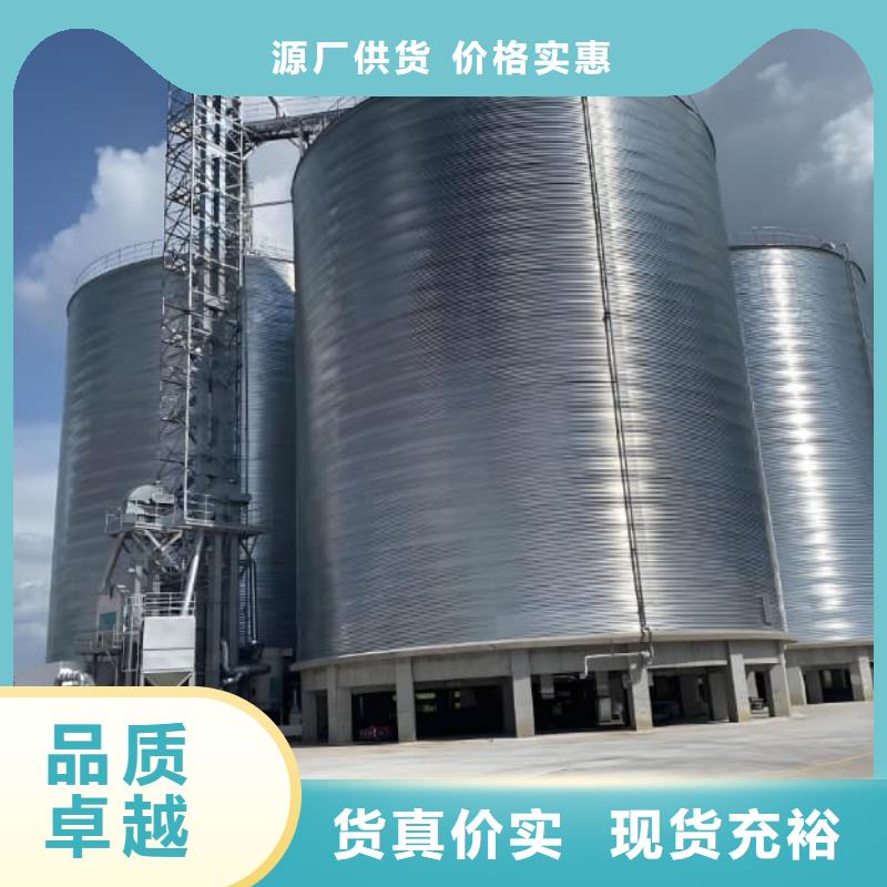 专业销售螺旋仓质量有保证
