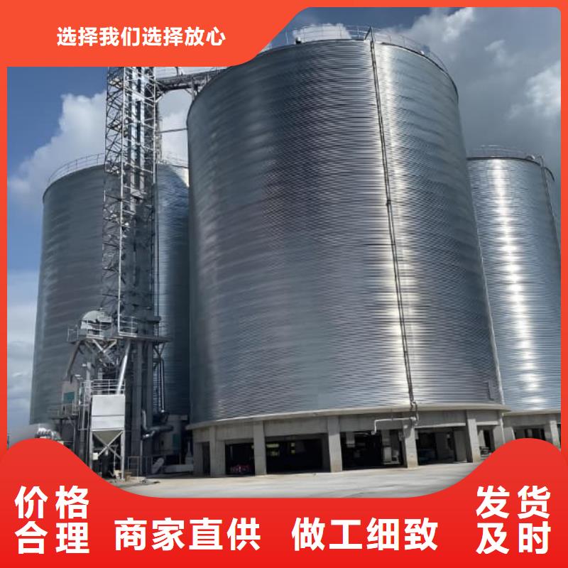利浦仓 安装价格