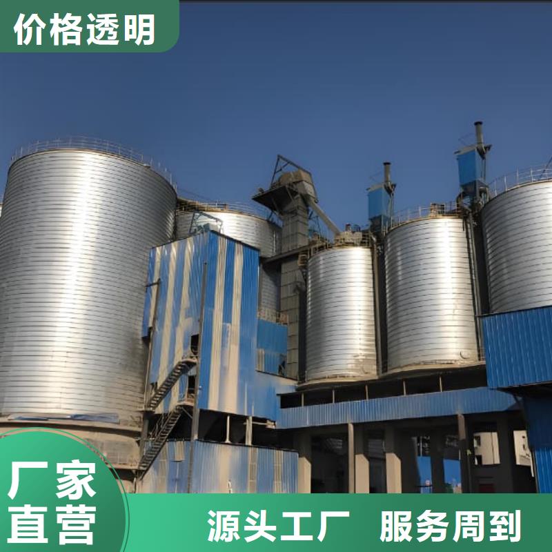螺旋钢板仓2025畅销新品