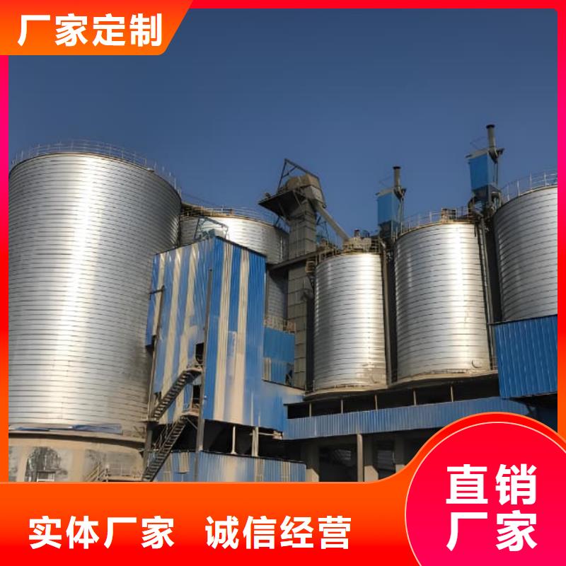卷板仓用心服务
