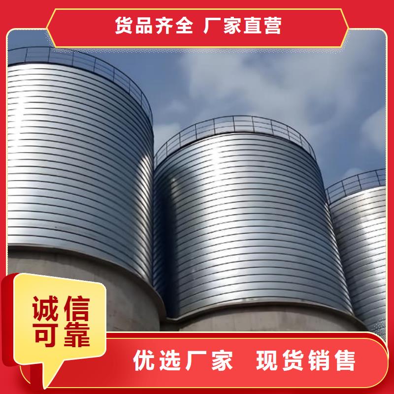 经验丰富的镀锌卷板仓公司