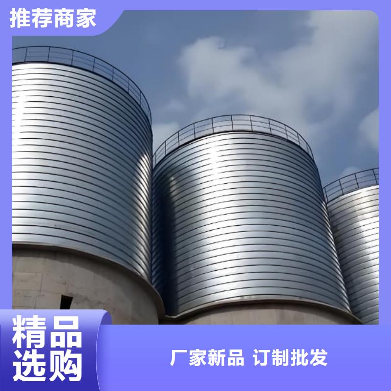 利浦仓 安装价格