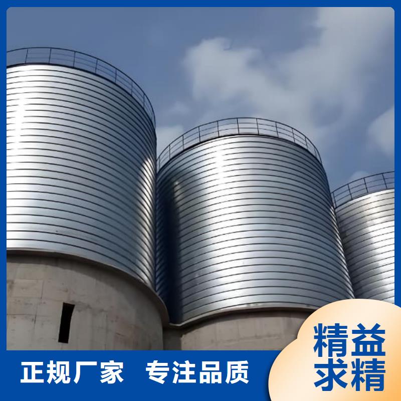 螺旋钢板库优惠幅度大