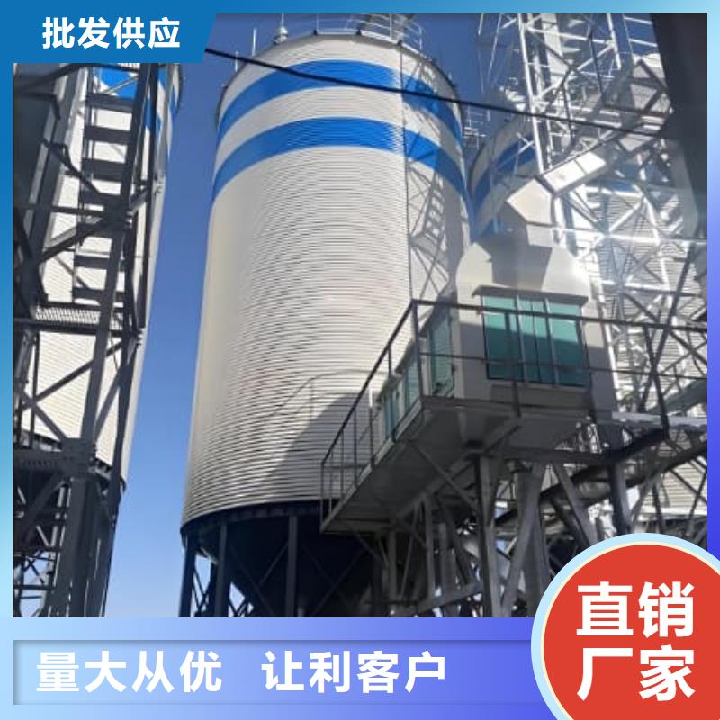 定制螺旋钢板库的厂家