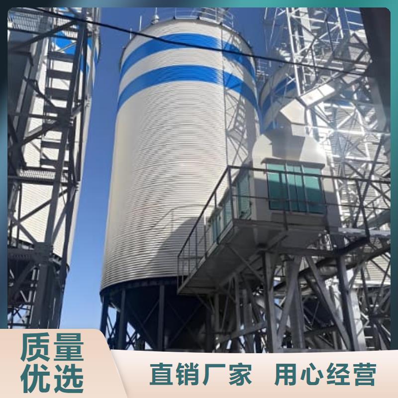 镀锌钢板库现场安装