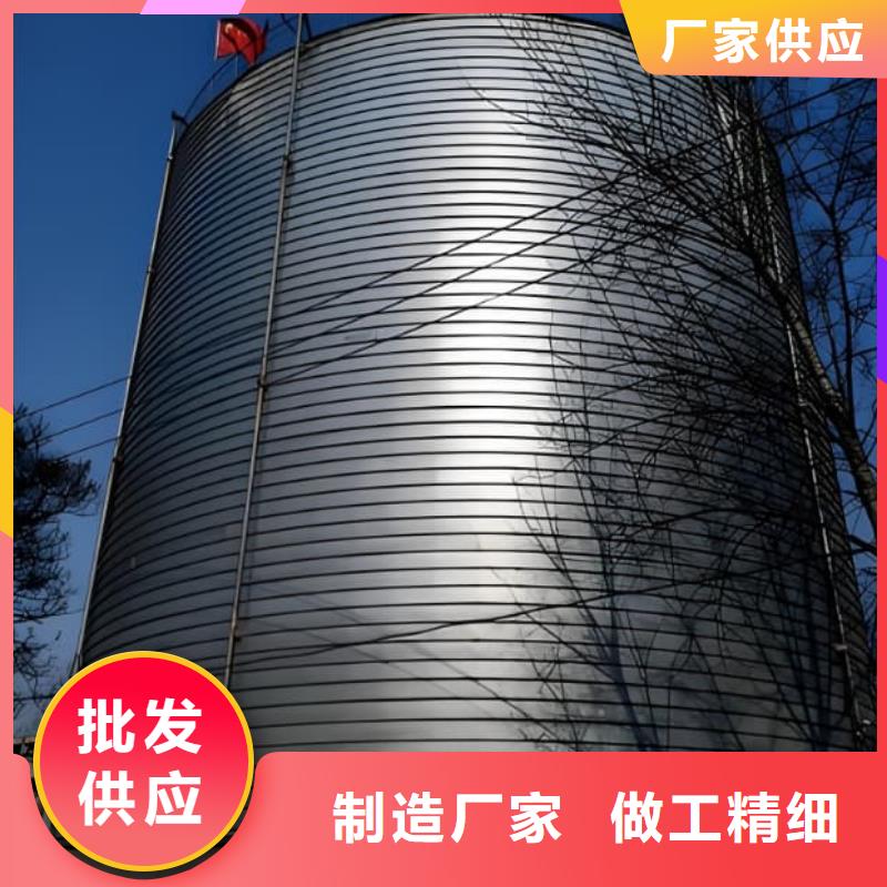 镀锌卷板仓质量好的厂家
