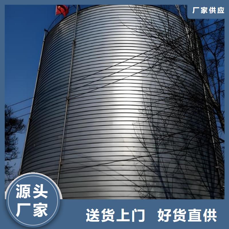 买利浦仓 选择实体厂家