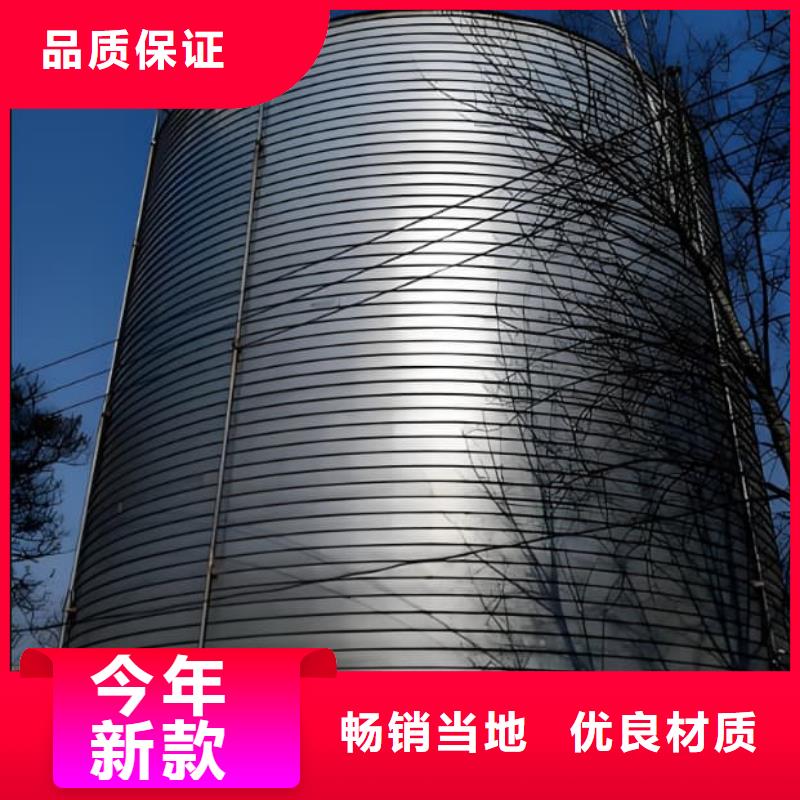 广受好评镀锌钢板仓厂家