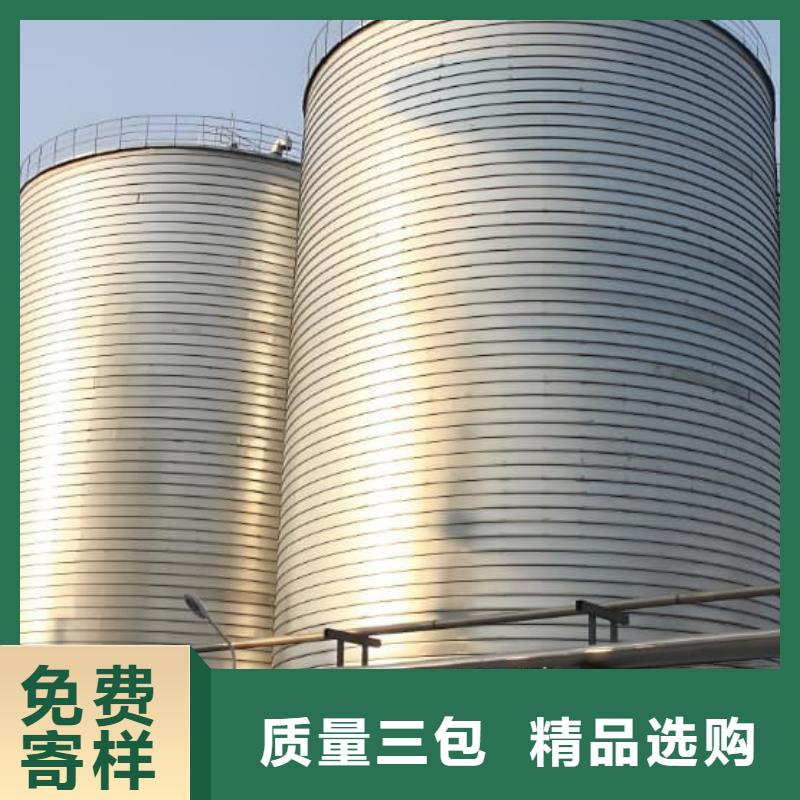 镀锌钢板仓行业动态