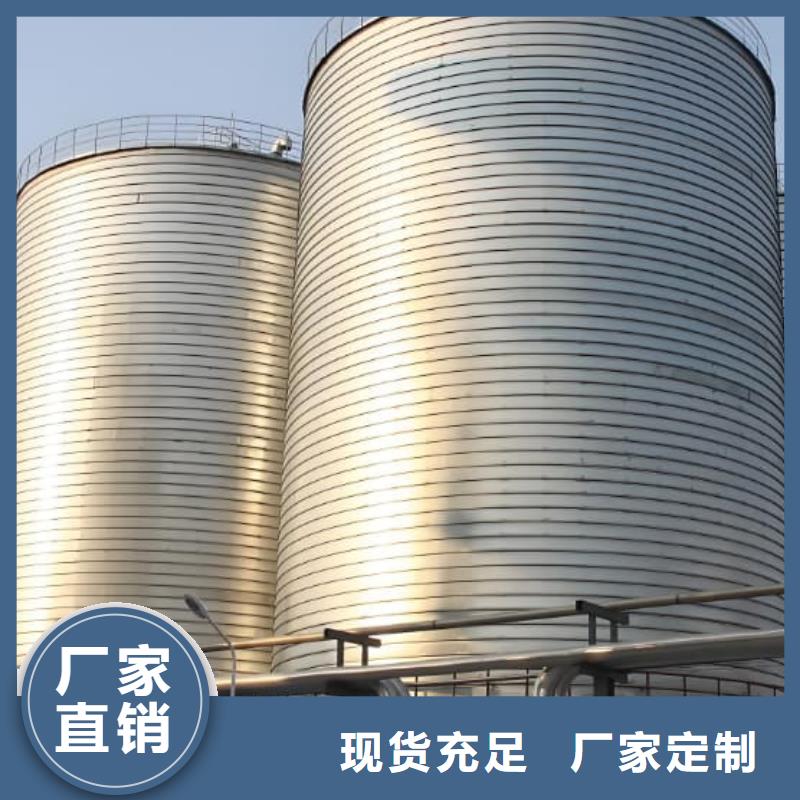 螺旋钢板库专业供货商