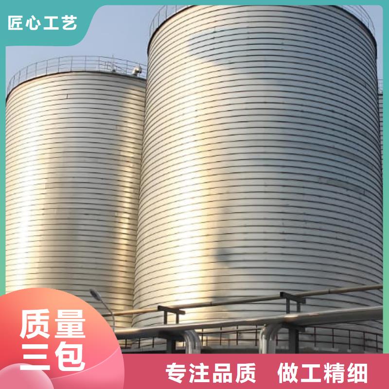 螺旋钢板库生产厂家_规格齐全