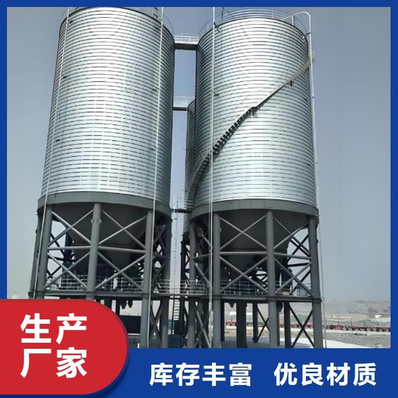 螺旋钢板仓厂家-信守承诺