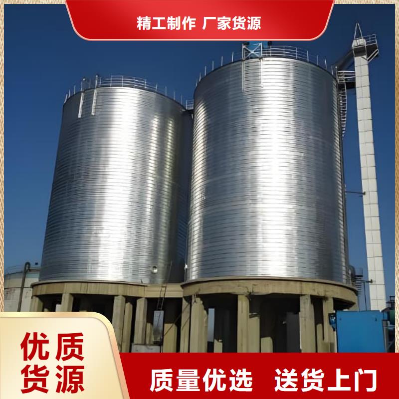 买镀锌卷板仓认准正阳钢板仓建设工程有限公司