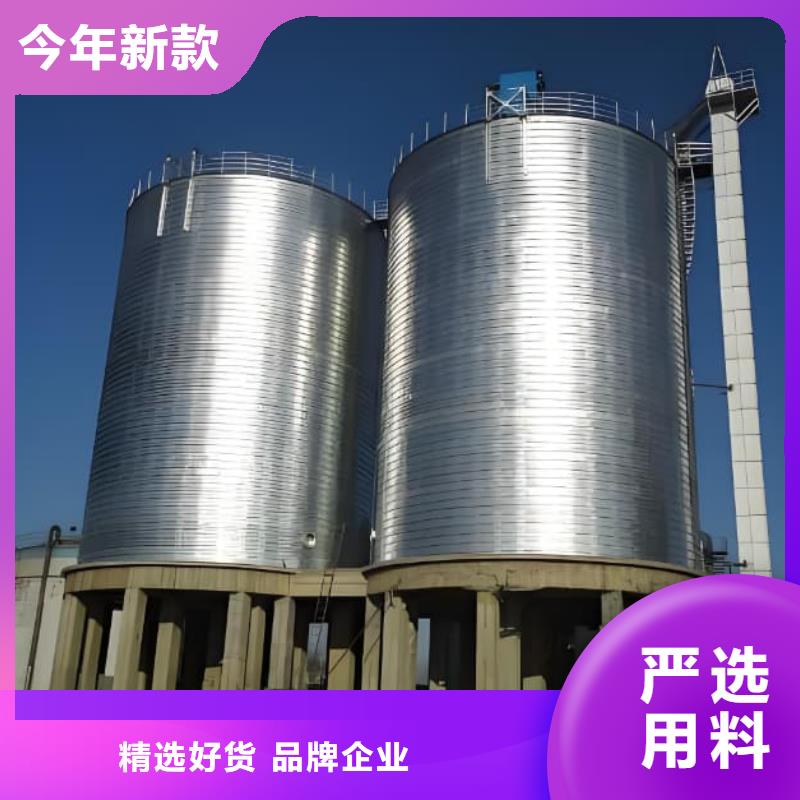 螺旋钢板库百看不如一问