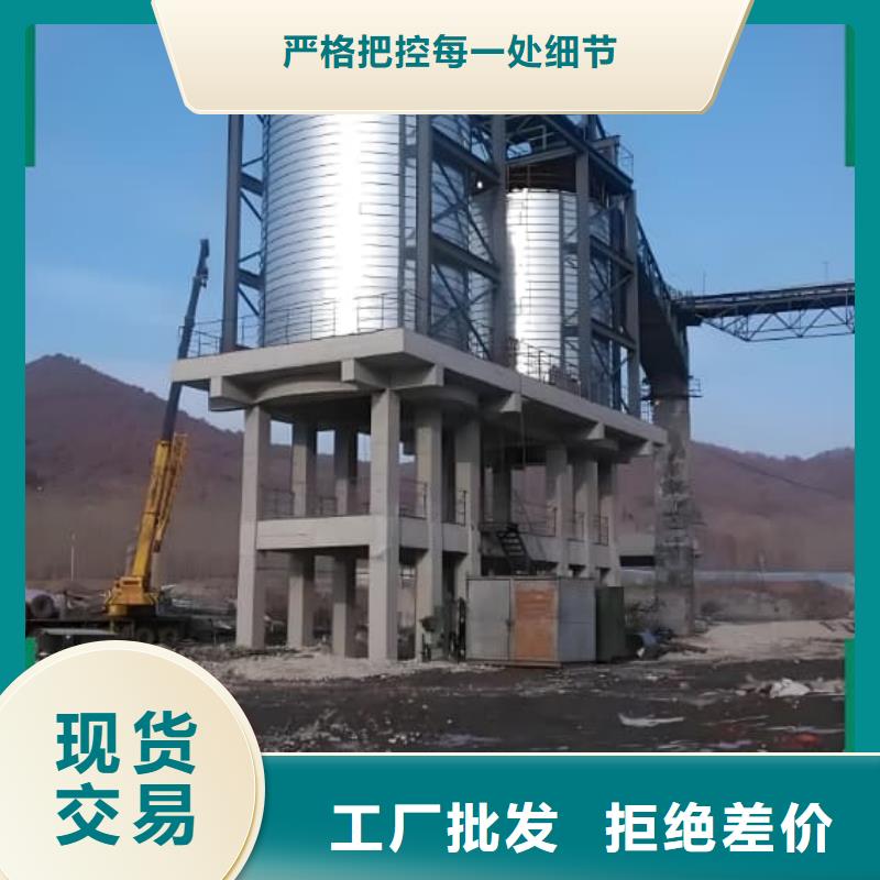 镀锌钢板仓免费询价