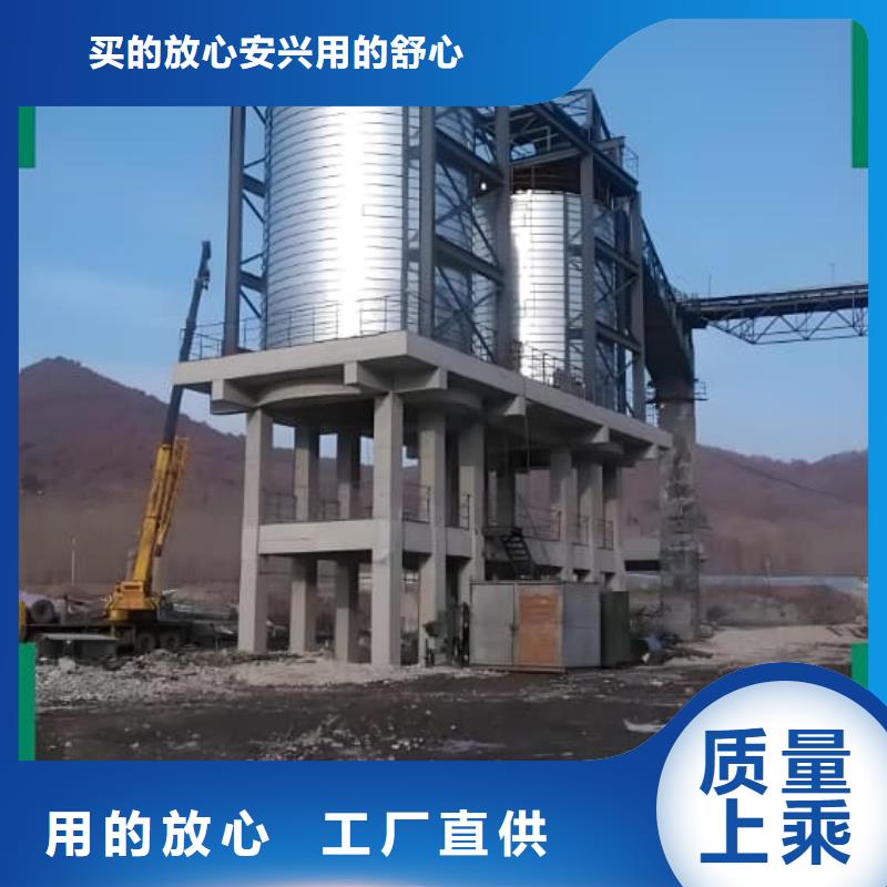 卖螺旋钢板仓的供货商