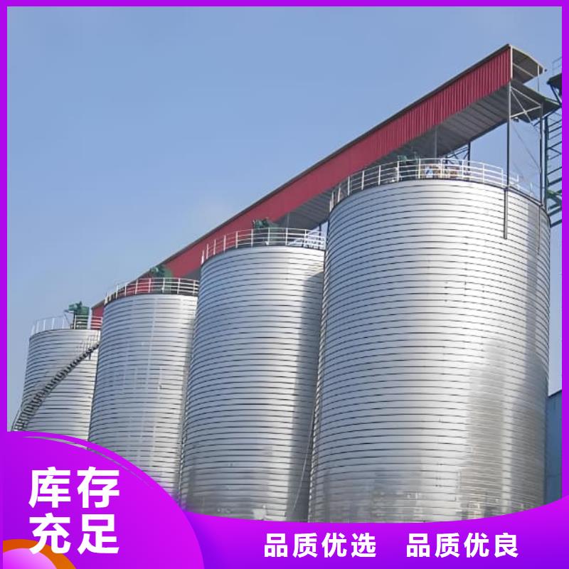 利浦仓 安装价格