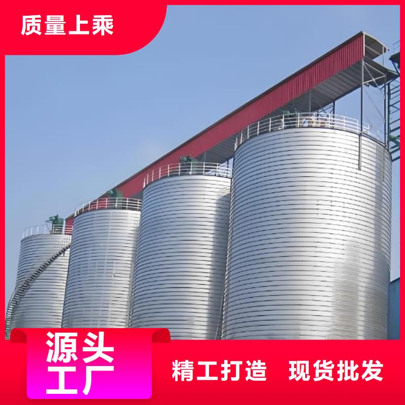 生产镀锌钢板库的基地
