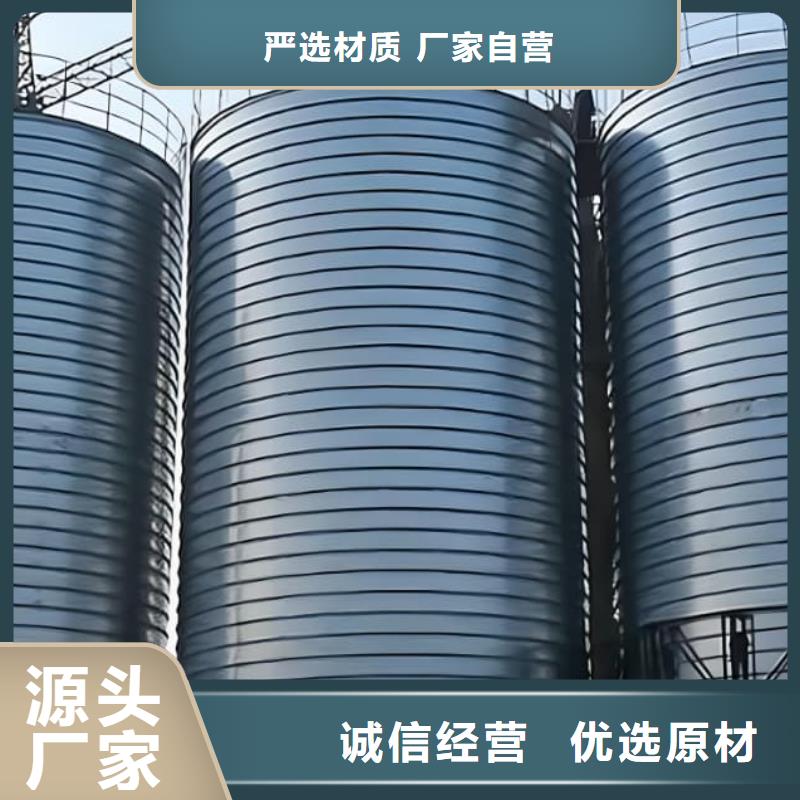 买镀锌卷板仓认准正阳钢板仓建设工程有限公司