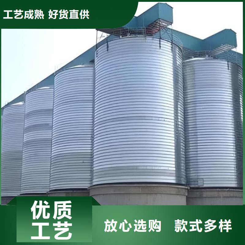 镀锌卷板仓质量好的厂家