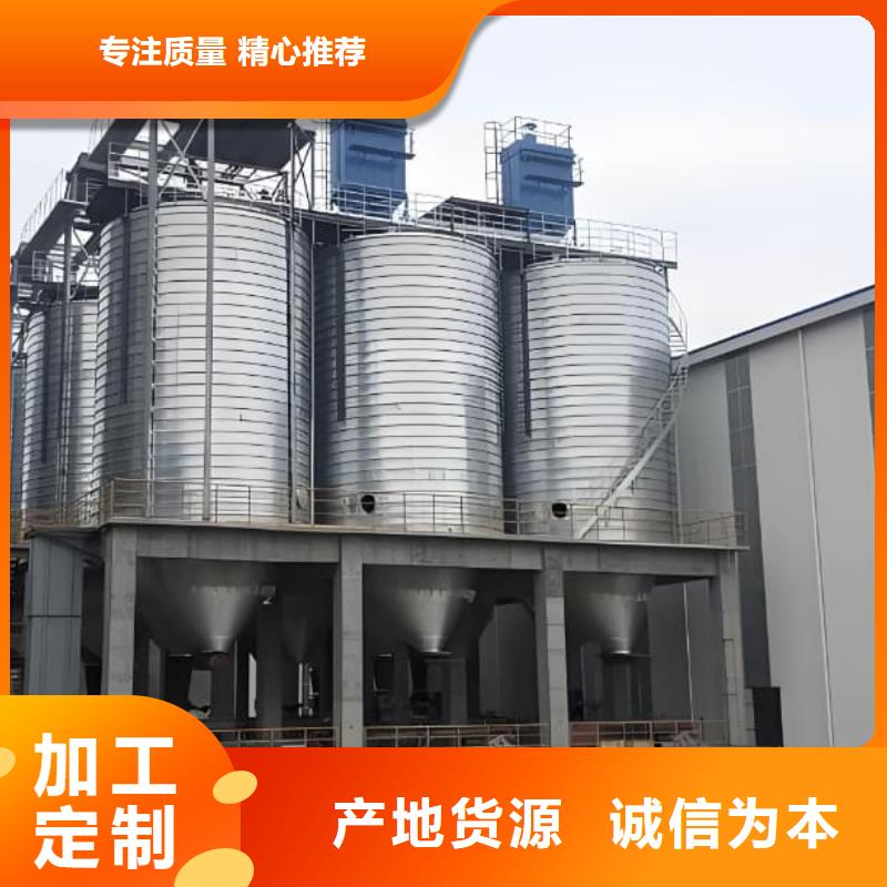 利浦仓 安装价格
