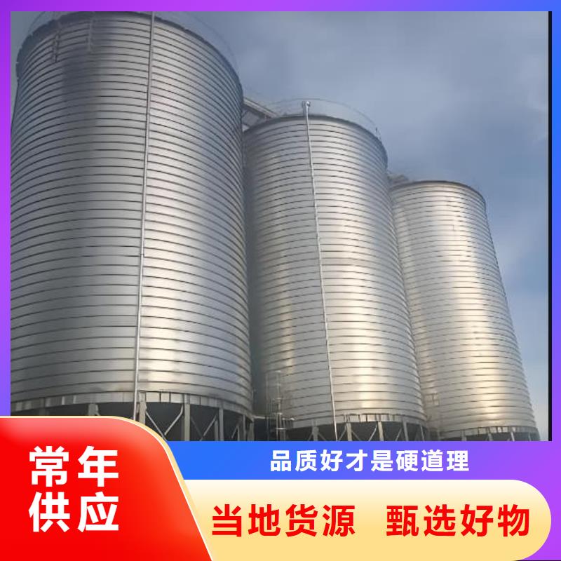 采购镀锌钢板仓必看-来电咨询