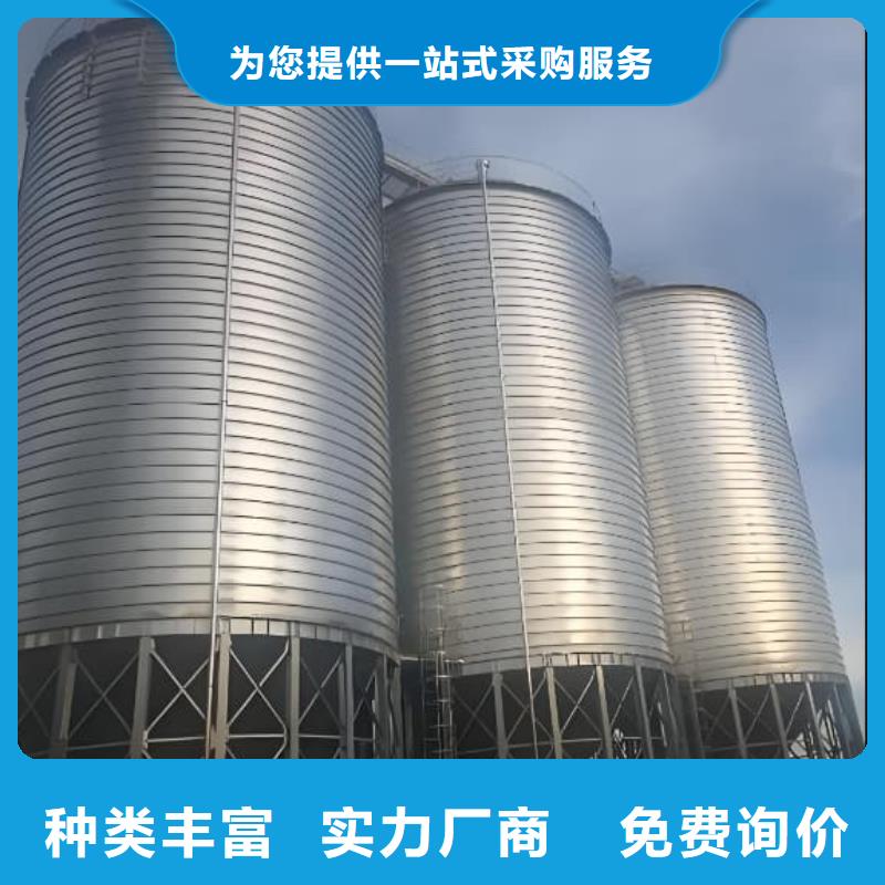 利浦仓 -回购率高