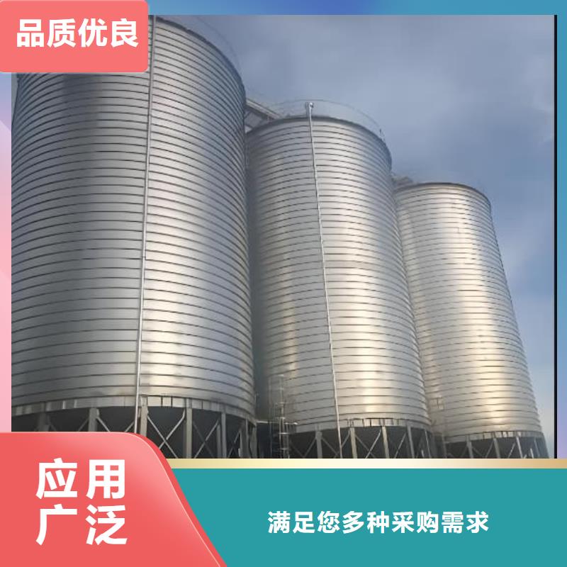 诚信的镀锌钢板仓生产厂家