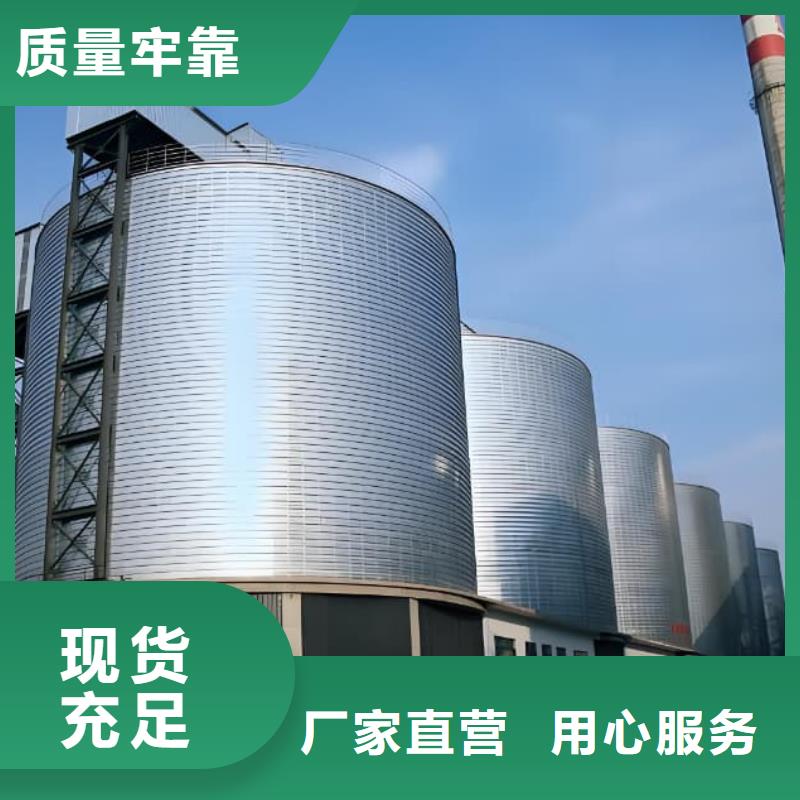 螺旋钢板库优惠幅度大