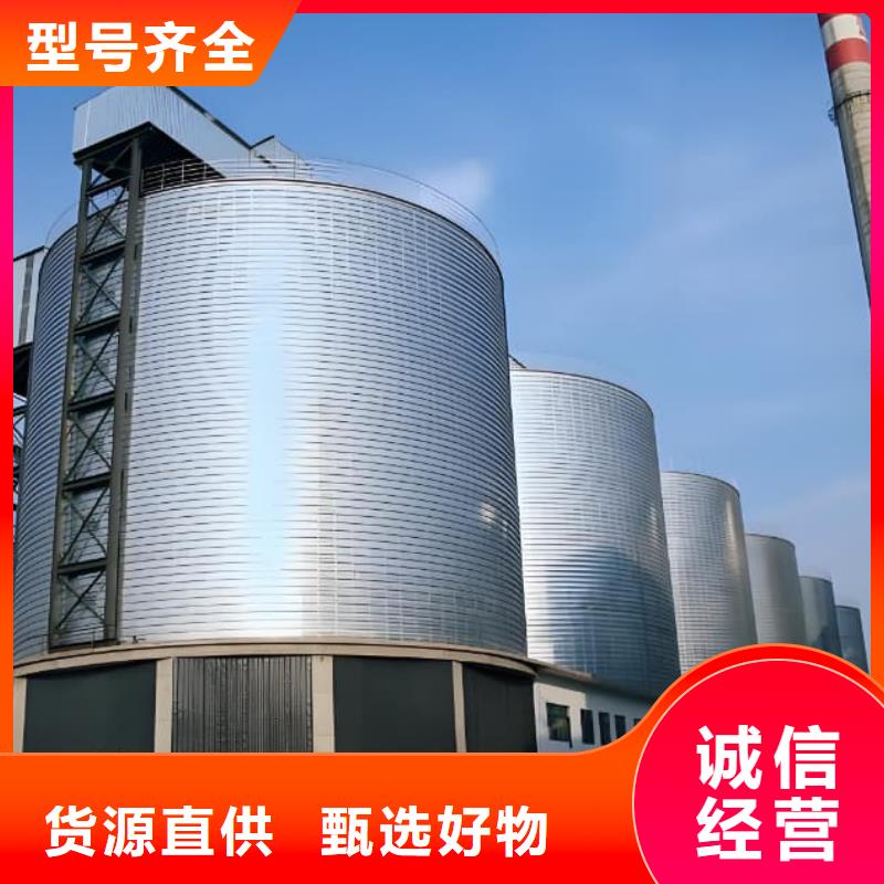 利浦仓 安装价格