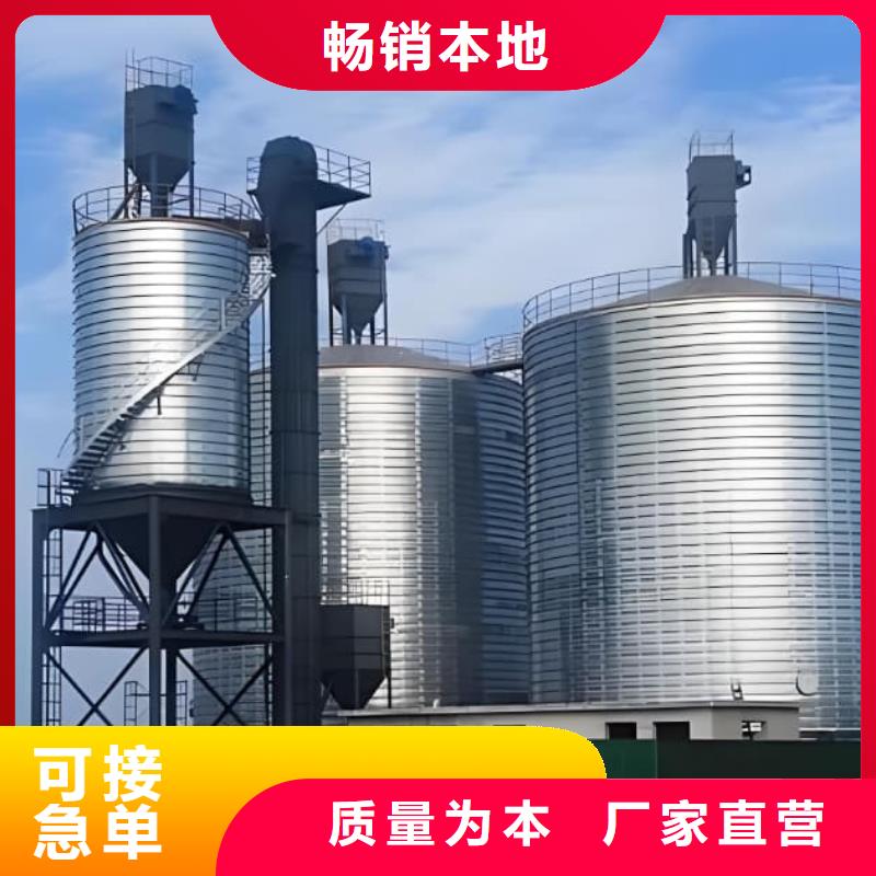 批发利浦仓的公司