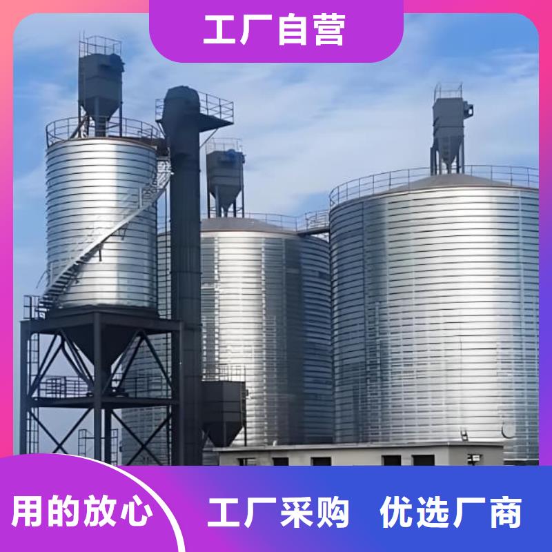 螺旋钢板仓多规格可选择