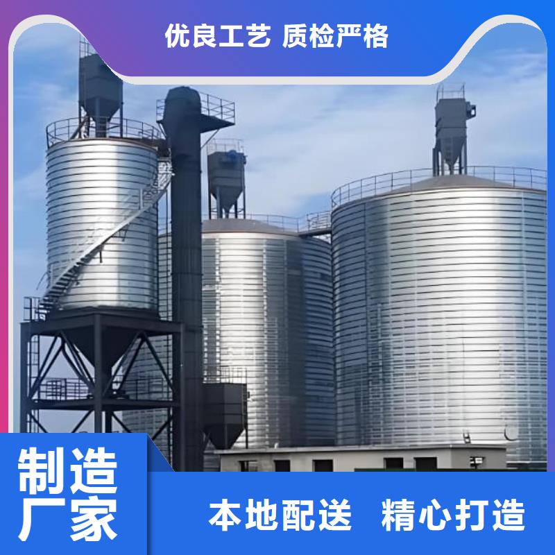 螺旋钢板仓厂家直销-找正阳钢板仓建设工程有限公司
