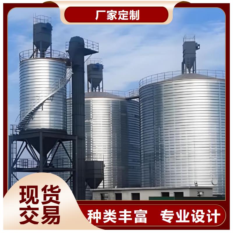 ：螺旋仓供货商