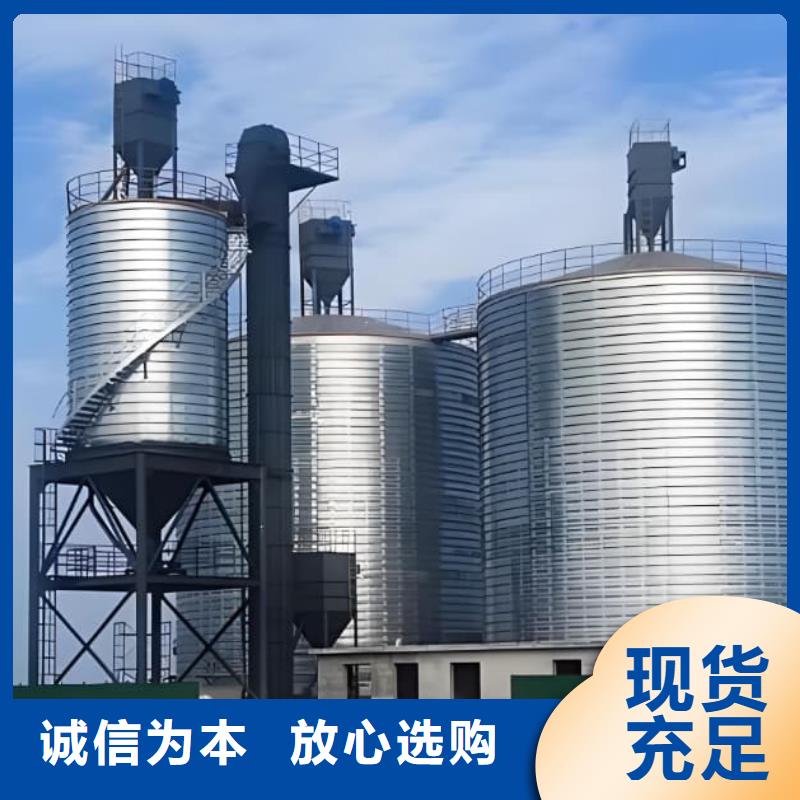 利浦仓 -好品质、放心买