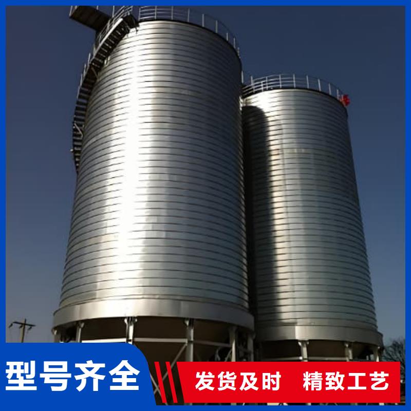 2025欢迎访问##螺旋钢板仓##公司