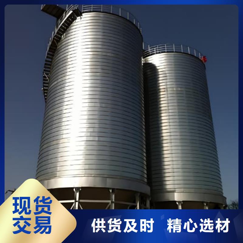 利浦仓 -好品质、放心买