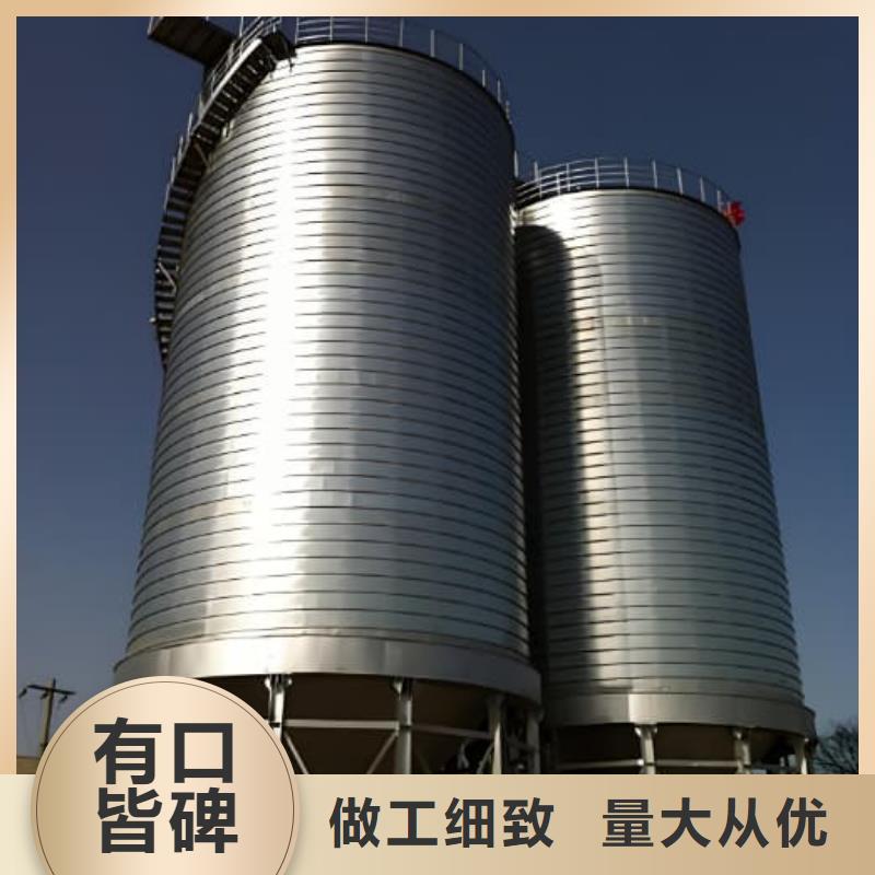 #螺旋仓厂家