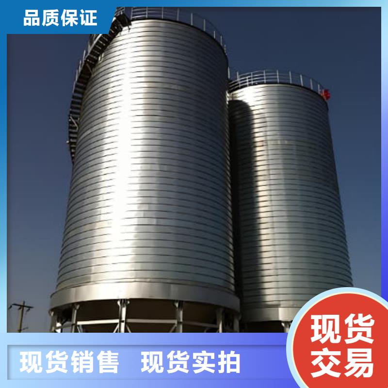 供应卷板仓的生产厂家