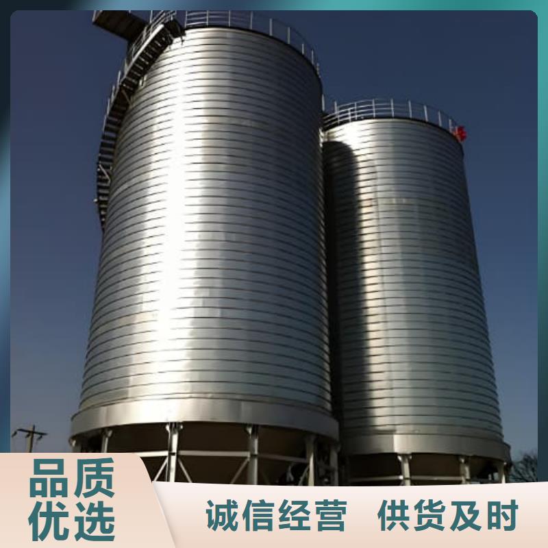卷板仓生产基地