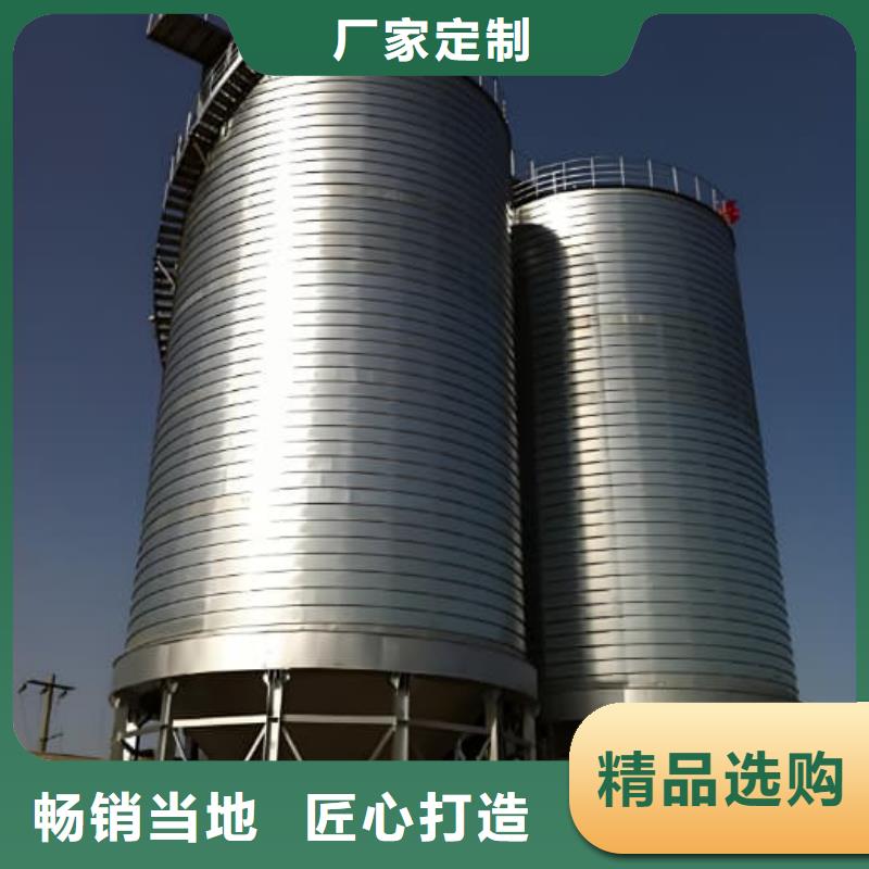 #螺旋仓#价格优惠
