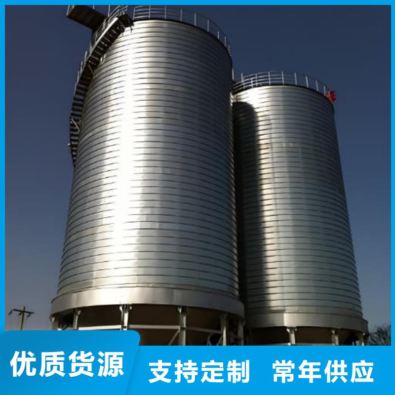 利浦仓 安装价格
