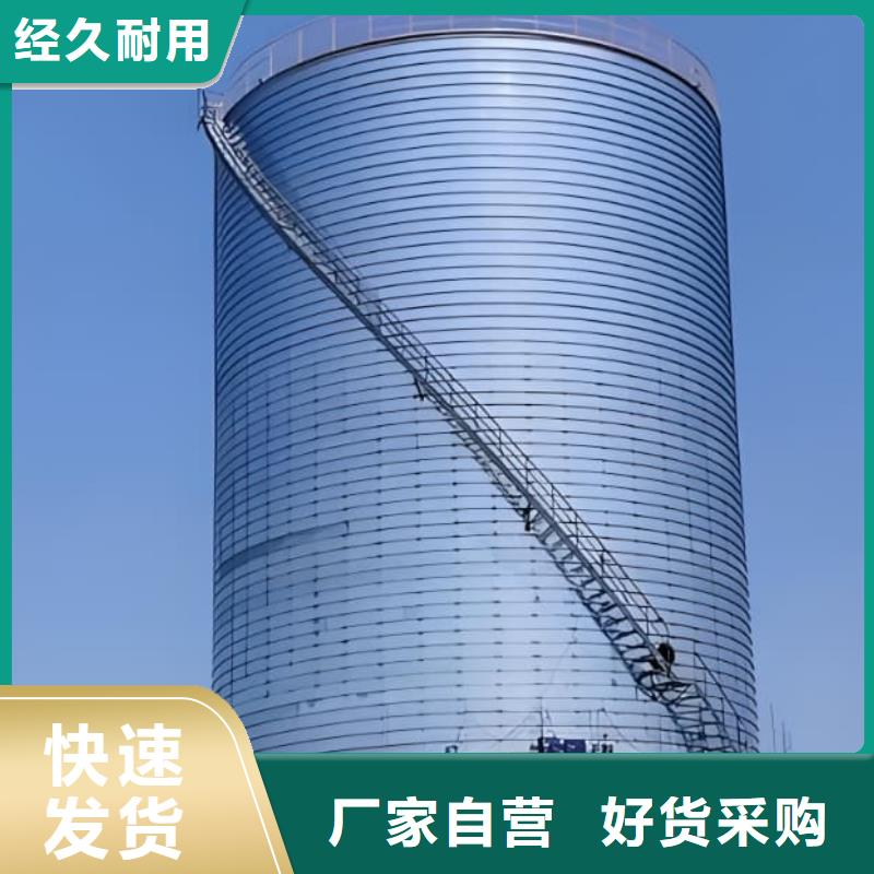 镀锌钢板仓行业动态