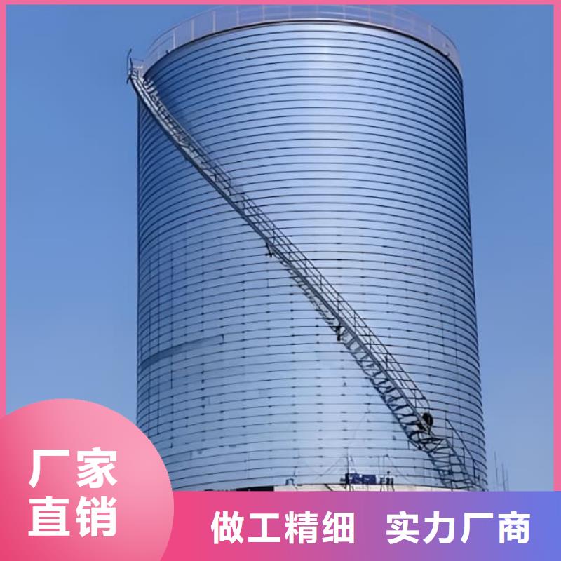 利浦仓 -回购率高