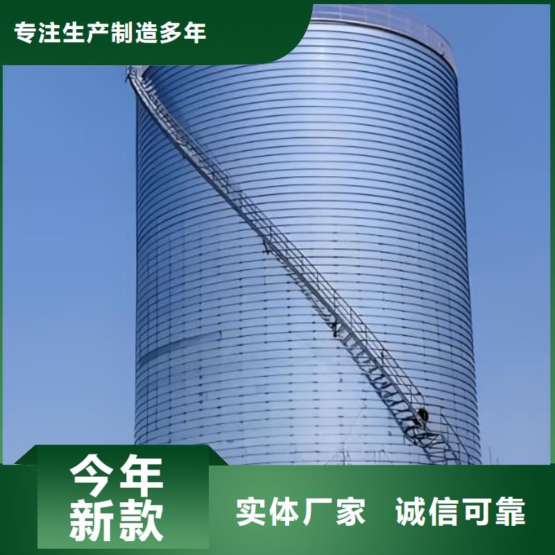 供应卷板仓的生产厂家