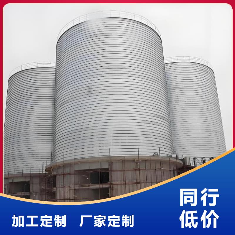 质量优的镀锌卷板仓生产厂家