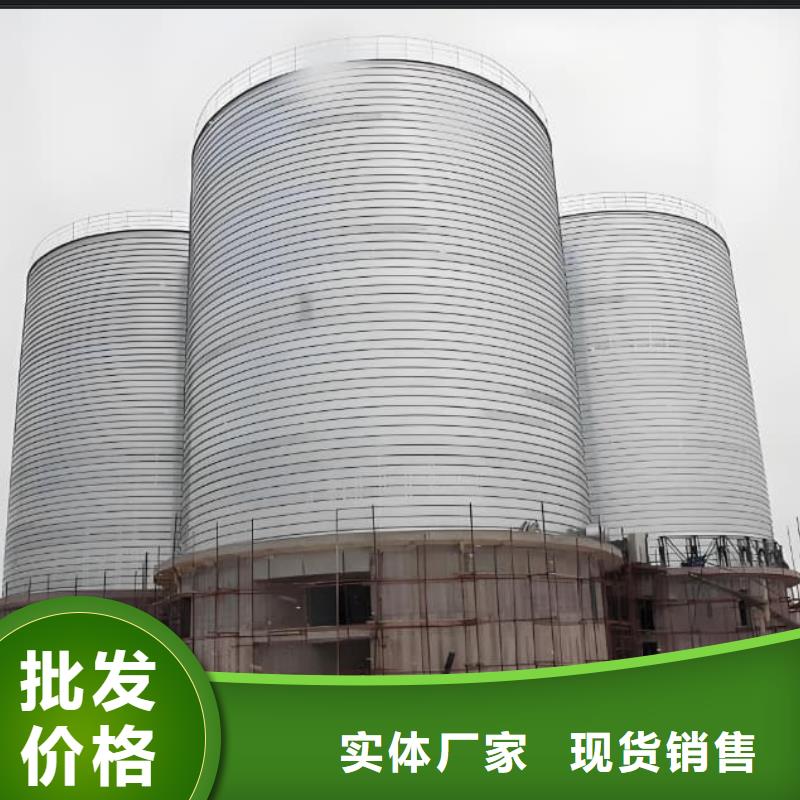 广受好评镀锌钢板仓厂家