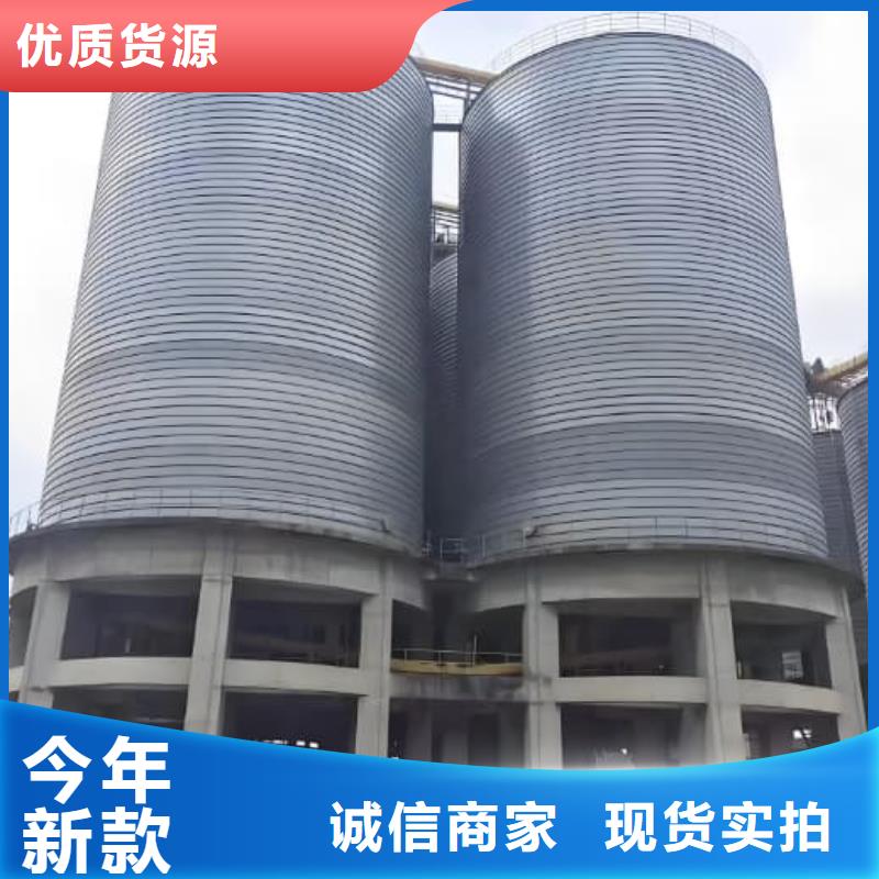 质量优的镀锌卷板仓生产厂家