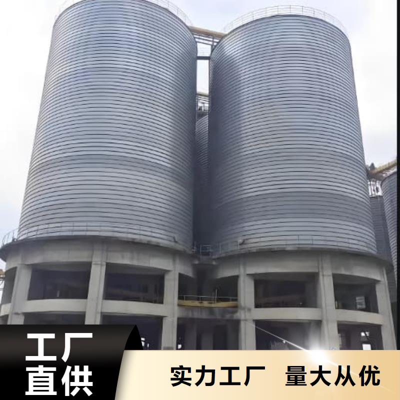 卷板仓用心服务